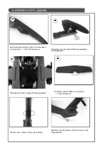 Preview for 7 page of Align T-REX500 Instruction Manual