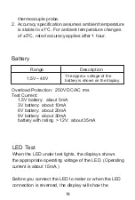 Preview for 16 page of All-sun EM3672 User Manual