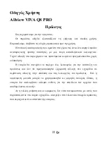 Preview for 22 page of Allview VIVA Q8 PRO User Manual