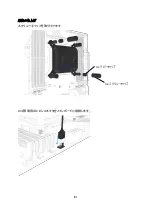 Preview for 81 page of Alphacool EISBAER EXTREME Manual