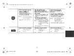 Preview for 59 page of Alpine CDE-170R Quick Reference Manual