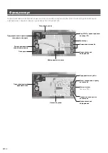 Preview for 142 page of Alpine HALO9 INE-F904D Quick Reference Manual