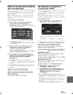 Preview for 45 page of Alpine IVE-W535BT Owner'S Manual