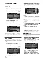 Preview for 113 page of Alpine NVD-A801 Owner'S Manual