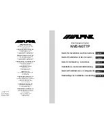 Alpine NVE-N077P Manual For Installation And Connections preview