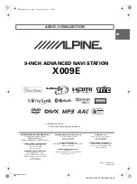 Preview for 1 page of Alpine X009E Manual