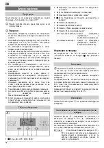 Preview for 35 page of Altrad Lescha LDH 800 Original Instructions Manual