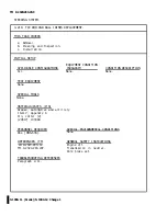 Preview for 131 page of AM General M915A1 Technical Manual