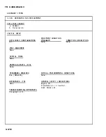 Preview for 599 page of AM General M915A1 Technical Manual