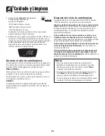 Preview for 76 page of Amana AGS5730BDW Use And Care Manual