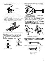 Preview for 23 page of Amana ART308FFDM03 User Instructions