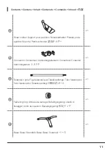 Preview for 11 page of AmazonBasics B018FCZBMG Welcome Manual