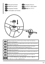 Preview for 13 page of AmazonBasics B018FCZBMG Welcome Manual