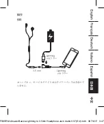 Preview for 39 page of AmazonBasics B072FS6SRM Manual