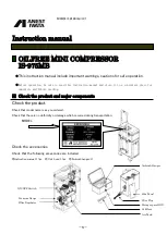 Preview for 5 page of Anest Iwata IS-975MB Instruction Manual