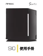 Preview for 111 page of Antec Signature S10 User Manual