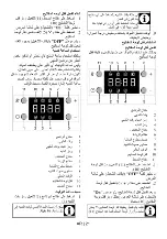 Preview for 67 page of arcelik CSM 67301 G User Manual