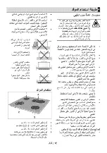 Preview for 72 page of arcelik CSM 67301 G User Manual