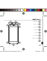 Preview for 179 page of Archos 50c Platinum User Manual