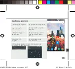 Preview for 137 page of Archos 50d helium Manual