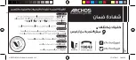 Preview for 193 page of Archos 50d helium Manual