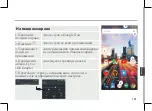 Preview for 121 page of Archos 55 Cobalt Plus Manual