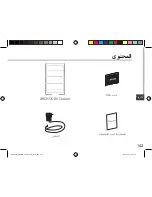 Preview for 143 page of Archos 80 Cesium Manual