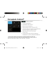 Preview for 108 page of Archos 80b Platinum Manual