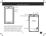 Preview for 27 page of Archos Access 70 3G Manual