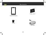 Preview for 68 page of Archos Access 70 3G Manual