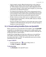 Preview for 159 page of ArcSoft PDA Phone User Manual