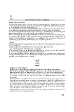 Preview for 37 page of ARDES AR4U140 Instructions For Use Manual