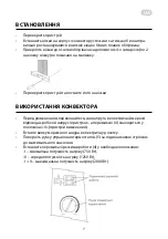 Preview for 7 page of ARDESTO CHK-2000MW User Manual