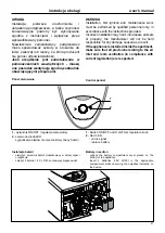 Preview for 7 page of Ariston FAST EVO X ONT User Manual