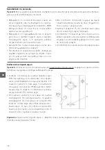 Preview for 78 page of Arktic 271797 User Manual