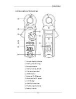 Preview for 8 page of Armada Pro95 Instruction Manual