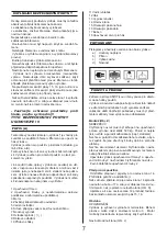 Preview for 7 page of Asist AE8H105DN Instructions For Use Manual