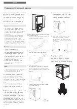 Preview for 22 page of Asko PROFESSIONAL Installation Instructions Manual