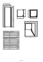 Preview for 11 page of Aspes AFD1161 User Manual