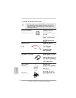 Preview for 32 page of ASROCK AD2500-ITX Quick Installation Manual