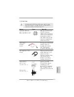 Preview for 95 page of ASROCK AD2500-ITX Quick Installation Manual