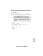 Preview for 145 page of ASROCK AD2500-ITX Quick Installation Manual