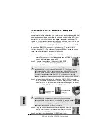 Preview for 106 page of ASROCK ALIVEDUAL-ESATA2 Installation Manual