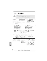 Preview for 154 page of ASROCK ALIVEDUAL-ESATA2 Installation Manual