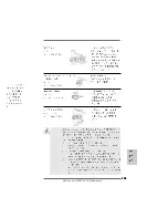 Preview for 175 page of ASROCK ALIVENF6P-VSTA Installation Manual