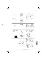 Preview for 59 page of ASROCK CONROE1333-ESATA2 Quick Installation Manual