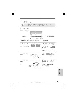 Preview for 92 page of ASROCK G31M-VS Installation Manual