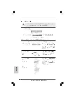 Preview for 95 page of ASROCK G41M-VS2 User Manual