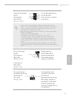 Preview for 73 page of ASROCK H110M-DVP Manual