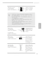 Preview for 103 page of ASROCK H110M-DVP Manual